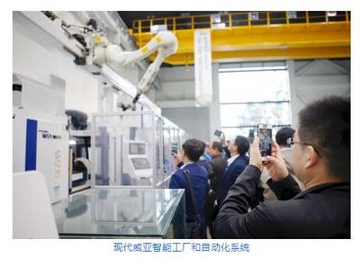 現(xiàn)代威亞 72小時(shí)，新技術(shù)重塑企業(yè)管理